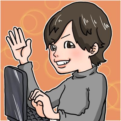 基本的にフォロバします👍
関西文系私大卒→大手メーカー→インフラエンジニア/個人で稼げるスキルを身に付けたい/常にポジティブマインド/興味持ったら即挑戦/現在は早起きの習慣化に挑戦中/インフラの基礎・AWS勉強中!