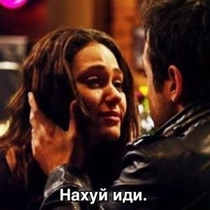 Сколько хуйни было здесь?
В душе не ебу 🙌
