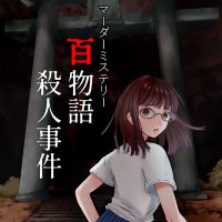 卯兎リンドウ@ゲーム制作 (@rindou_mm) 's Twitter Profile