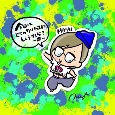 たべる、ねる、だーつする。スティール好き。 たまに踊ります💃 ✳︎space ware ZEAL ✳︎L-style ✳︎https://t.co/iauSBdFbXr ✳︎T.O.P ✳︎DIART ✳︎AMERICAN GORILLA's ✳︎FirstPiece