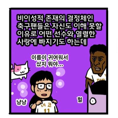 김양파さんのプロフィール画像