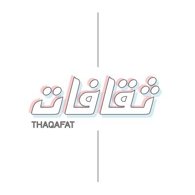 A platform providing unedited and raw content on the exchange of culture from the Arabian Gulf.

https://t.co/OD91HlRHKN

https://t.co/paU9Umoke2