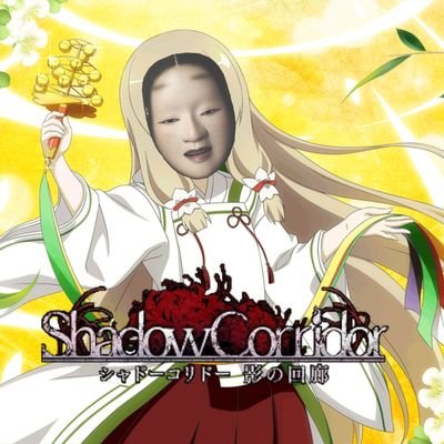 色即是空さんのプロフィール画像