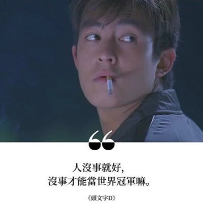 #FreeHongKong #StandWithHongKong