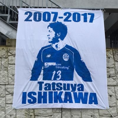 山形県民。モンテディオ山形とサッカー関連。会社員そして一児の父。山形一丸でブッチギレ！今年こそ行ぐべ J1！Jリーグの秋春制移行に反対します。