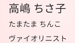 阪神ファンです。
SEX大好きなんだよなー！