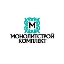 Монолитстройкомплект