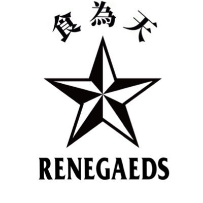RageRenegades Profile Picture