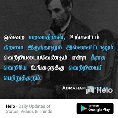 YelYemDhina03's profile picture. ALWAYS BE HAPPY