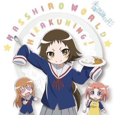 watawatawatari2's profile picture. アニメ・ホラー映画好きの日常、ゆる絡み好き、フォロリクお気軽に