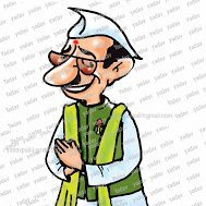 आपका वोट आपके भविष्य को और आज की राजनीति की दिशा को तय करता है।इसलिए आप इस प्लेटफॉर्म पर वोट करिए।और राजनीति में बदलाव के भागीदार बनिये।
