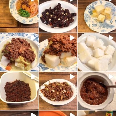 Highlights of cooking videos on instagram account Malaysian_cooking