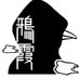 江戸川崇 (@edogawa69) Twitter profile photo 江戸川崇 (@edogawa69) Twitter profile photo