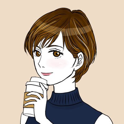 丸の内OL☕️ 学生時代はスタバでアルバイトをしていました🥰スタバが好きで社会人になってからも週3回は通ってます😋スタバのブログもやってます！サイトは下記URLから⬇️