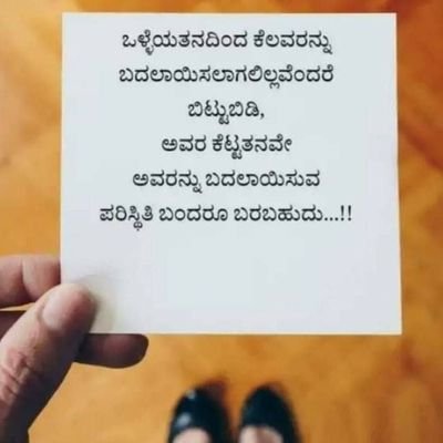 upadhya28's profile picture. 