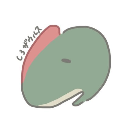shiro-♥さんのプロフィール画像