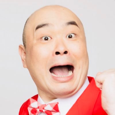 漫才師・漫才協会理事・落語芸術協会会員・旭川観光大使・北海道旭川市出身・都内の寄席に出演・演芸・薄毛・デカイ・丸い・こんにちわんこそば・こんばんわんこそば・テイテイツー・あるないぶりっ子・これペンじゃなくてしゃもじ【お仕事のご依頼はコチラから】↓↓