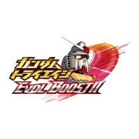 ガンダムトライエイジ (@dcd_tryage) 's Twitter Profile Photo ガンダムトライエイジ (@dcd_tryage) 's Twitter Profile Photo