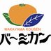 morizo (@morizo_waka) Twitter profile photo morizo (@morizo_waka) Twitter profile photo