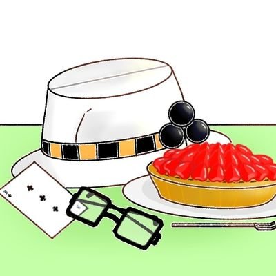 Twoucan 塩キャラメル食べたい Shiokyarameruu Twoucan 塩キャラメル食べたい Shiokyarameruu