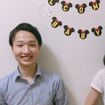 10社以上関わり、損失額4億2000万円💦|ボロボロの副業人生スタートでした…私には才能がないと思い、掴み取った稼ぐための理論✨|稼ぐマインドの構築→集客の基本→セールスの基本→サポートの基本📕|基本を学べば、副業初心者の方でも稼ぐことができます💪|必要なのは稼ぐ気持ち!270名のコミュニティで稼がせています✨