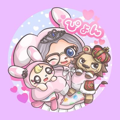 ぴょんさんのプロフィール画像
