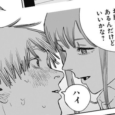 アギーゴ@趣味垢さんのプロフィール画像