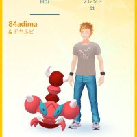 84adima@PKGO福岡/北九州 (@84adima) 's Twitter Profile Photo