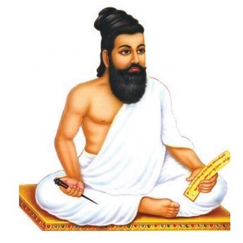 thirukural_day's profile picture. தினம் ஒரு குறள் | One per day | அறத்துப்பால் | பொருட்பால் | https://t.co/PUH0LmLod9 | வாழ்க தமிழ்