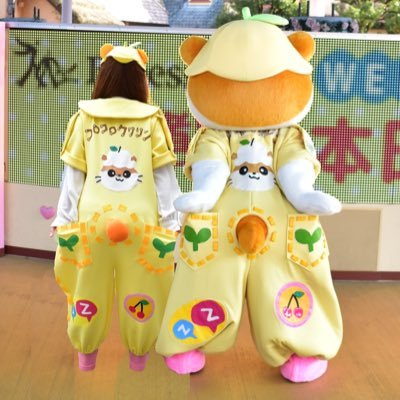 🐹Coro Coro Yan💛コロコロクリリンさんのプロフィール画像