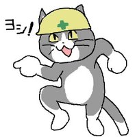 ミカワヤさん (@snaokvybmyzz2zw) Twitter profile photo