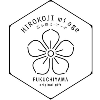 広小路ミ アーゲ 明智光秀と福知山城のお土産 こんな明智光秀いかがですか 滝町マッチ 多数取り扱っております 明智光秀 麒麟がくる 福知山城 本能寺 桔梗 イラスト 滝町さん 滝町マッチ 広小路ミ アーゲ 明智光秀と福知山城のお土産 こんな明智光秀いかがですか 滝町マッチ 多数取り扱っております 明智光秀 麒麟がくる 福知山城 本能寺 桔梗 イラスト 滝町さん 滝町マッチ