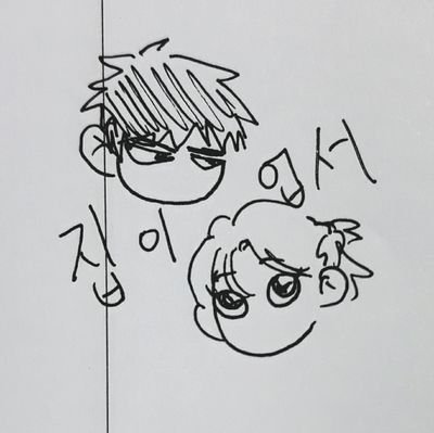 트친소 잠깐찾아가는중) 집규さんのプロフィール画像
