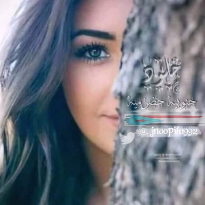 ناعمة كلحرير جارحة كنسر الجنوب العربي لمن يتطاول على وطني ثلاثة اشياء اعزها وطني وجيش بلادي وابن الزبيدي عيدروس