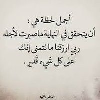 عبدالعزيز السلمي (@abdulaziz2030__) Twitter profile photo