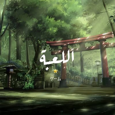 Abdelmajid8807's profile picture. 