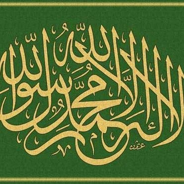 ismail11199111's profile picture. 