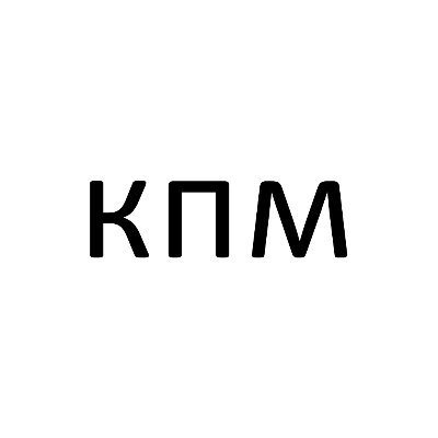 Kompromat es un portal informativo independiente que pretende ayudar en la difusión de noticias sobre conflictos bélicos y problemas sociales en el mundo.