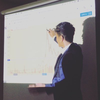 会社経営/投資家/FX/暗号通貨/LINE@では皆さまが稼げる情報だけ配信します。YOUTUBE→ https://t.co/Bb8rFijZIp…