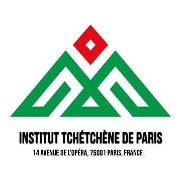 Inst_Tchetchene's profile picture. L'Institut Tchétchène de Paris a été fondé en 2017 dans le but de créer un institut interdisciplinaire pour les études sur la Tchétchénie et peuple Tchétchène.