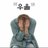 66taiyang's profile image