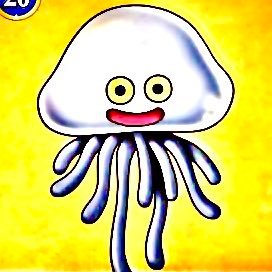 へんじがない ただのしかばねのようだ。