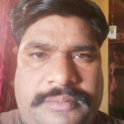 Ram ram