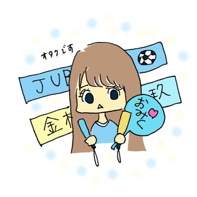 傘ちゃんさんのプロフィール画像