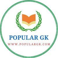 POPULAR GK 🇮🇳 ✪(@Populargk) 's Twitter Profile Photo