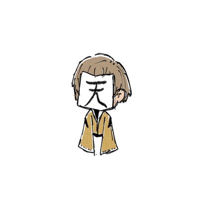ゆきモカさんのプロフィール画像