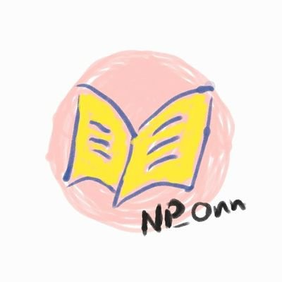 NP_onn 🙏ขอพร้อมโอนงดต่อราคานะคะ🙏
