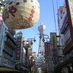 akindotaka (@akindotaka) Twitter profile photo akindotaka (@akindotaka) Twitter profile photo