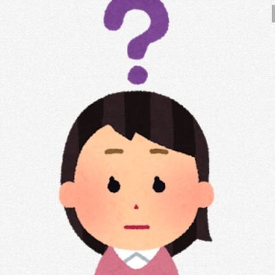 おっつー Ottouh Chan Twitter