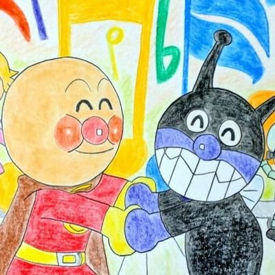 オカン兵衛 アンパンマン熱 バイキンメカ 芸術同盟 絵描きさんと繫がりたい アナログイラスト ばいきんまん ハッヒッフッヘホォォー 行け 俺様ロボ達 そのかっこ良さを見せつけてやるのだぁー だだんだん ゴロンゴロ もぐりん